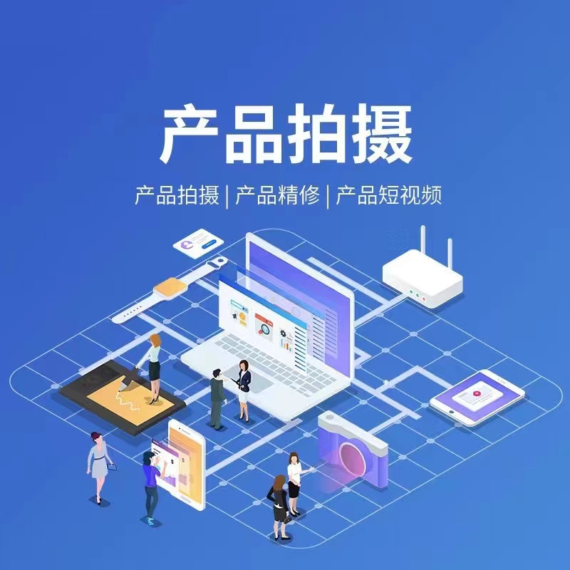 宣传图：品牌表达