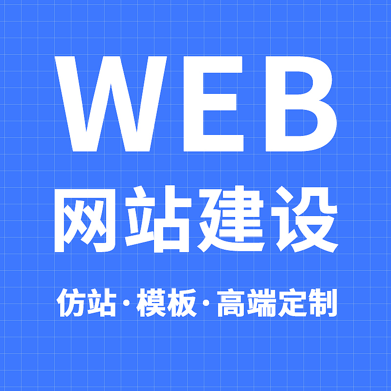 宣传图：精准触达